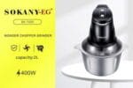 Sokany SK-7020N Stainless Steel Chopper 2L 400W - Image 3
