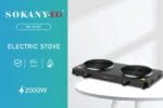 ⁦موقد كهربائي سوكاني، بقدرة 2000 وات و5 درجات حرارة قابلة للتعديل، SK-5107 - اسود⁩ - الصورة ⁦2⁩