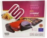 Star Max Pro Black Modern Granite Toaster 1600W 6 Slice Granite Plate Dishwasher Safe - SM-3015 - Image 2