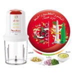 ⁦كبة مولينكس مالتي مولينيت مع شفرات ملوخية، 500 مل، 500 واط، ابيض - AT7191EG⁩ - الصورة ⁦5⁩