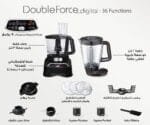 Moulinex Double Force, Food Processor with 11 attachments, 36 functions, Digital Panel, 1000 watt, 3L Bowl, 2L Blender - FP8268EG - Image 2