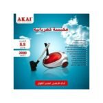 AKAI Vacuum Cleaner 2000 Watt Color Red AK-VC2000A - Image 2